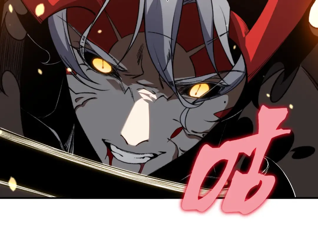 第56话 两败俱伤的轰杀 第114页
