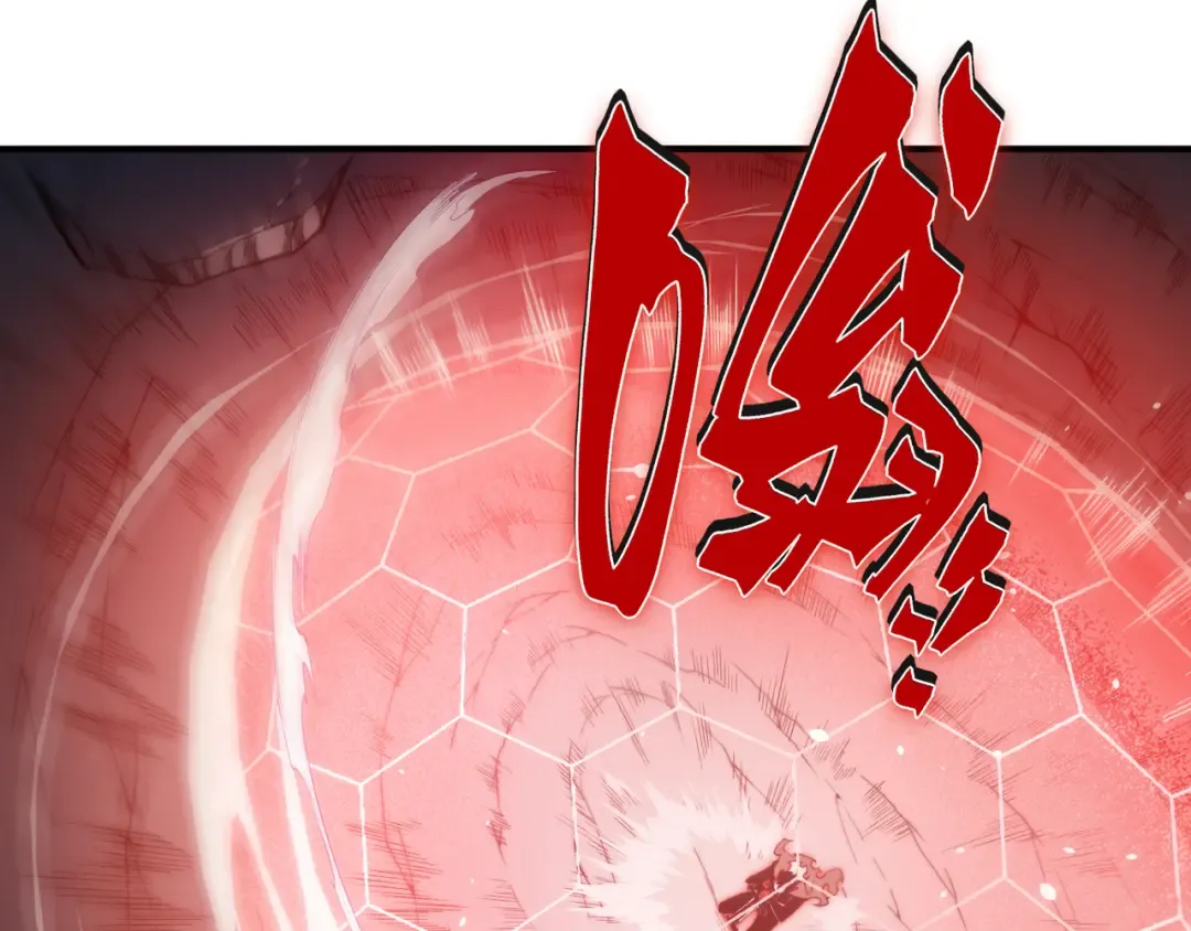 第56话 两败俱伤的轰杀 第115页