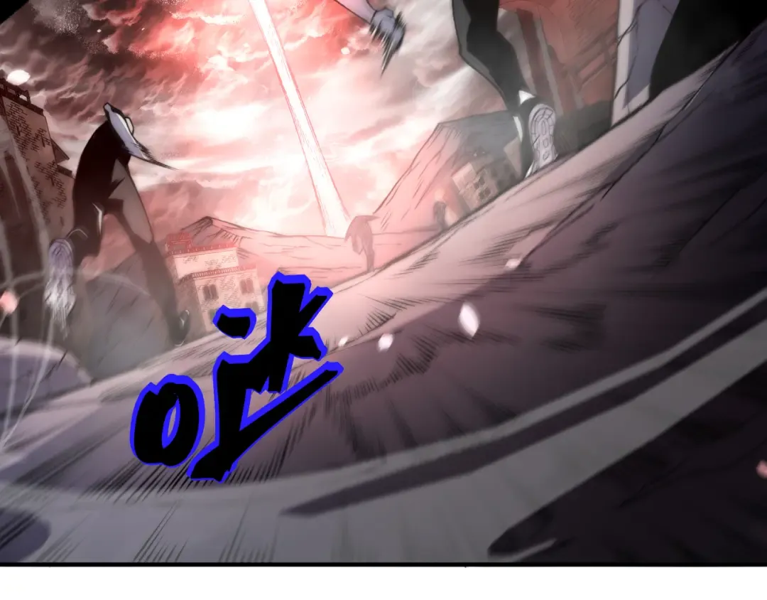 第56话 两败俱伤的轰杀 第146页