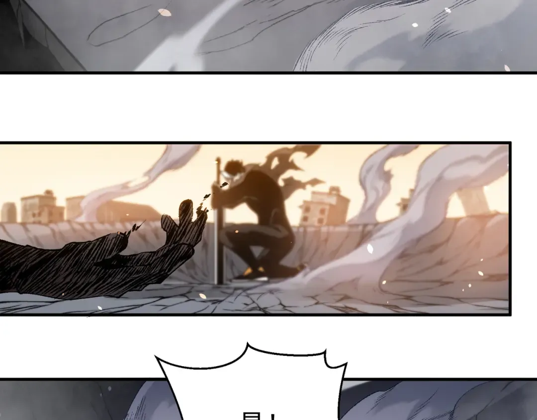 第56话 两败俱伤的轰杀 第150页