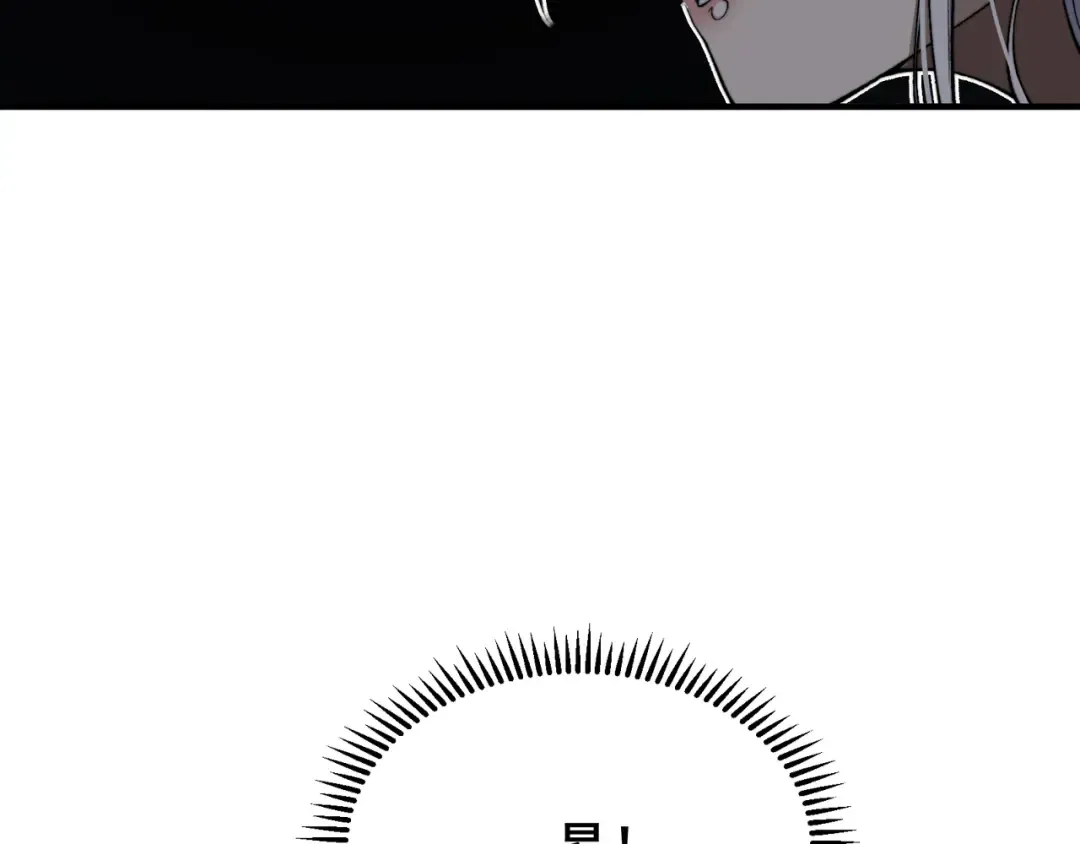第56话 两败俱伤的轰杀 第172页