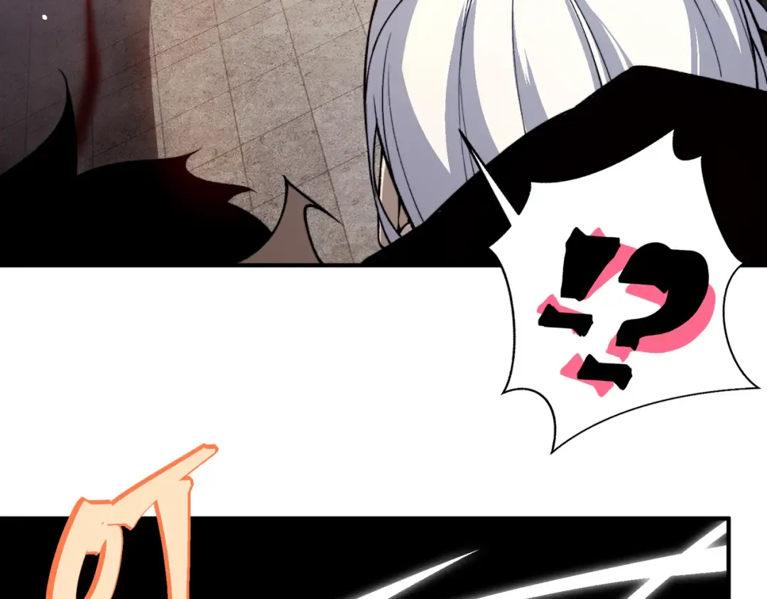 第57话 黑白流登场！ 第19页