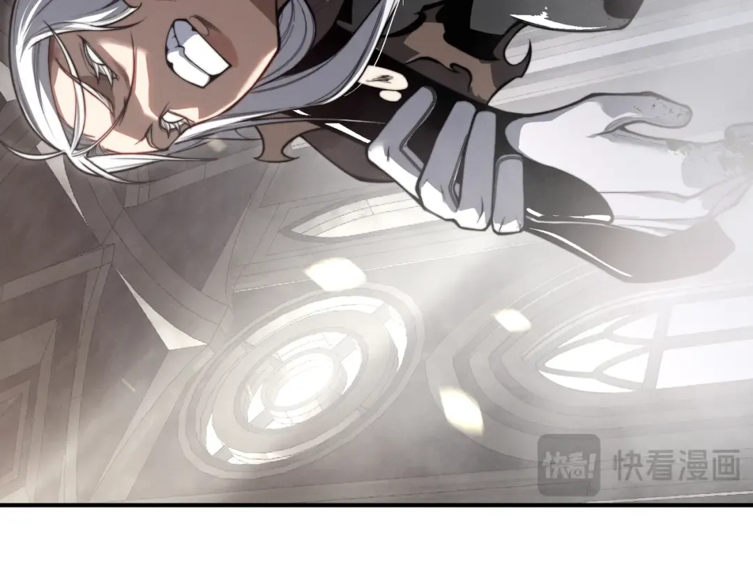 第57话 黑白流登场！ 第26页