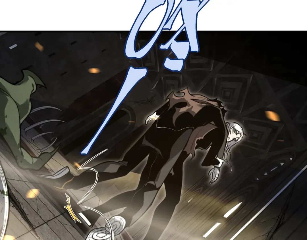 第57话 黑白流登场！ 第33页