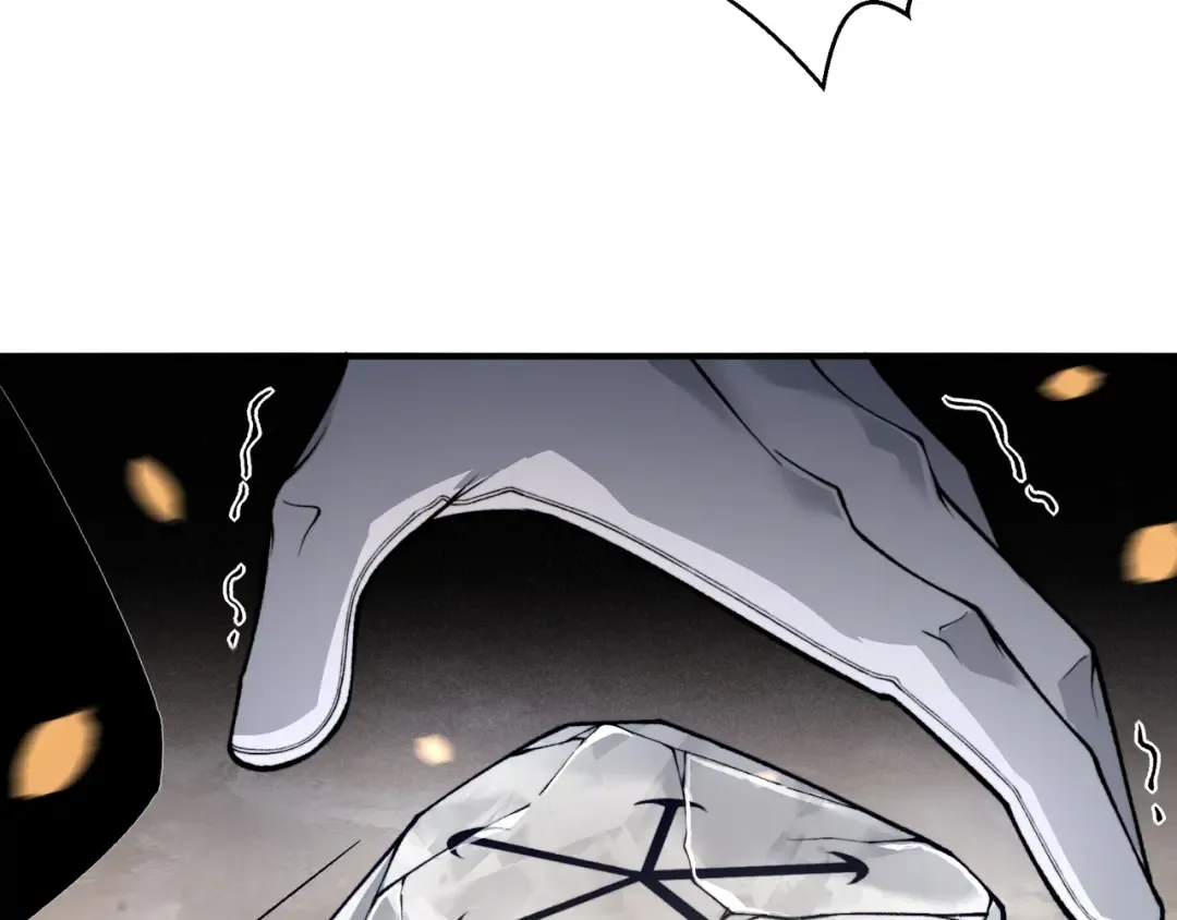 第57话 黑白流登场！ 第37页