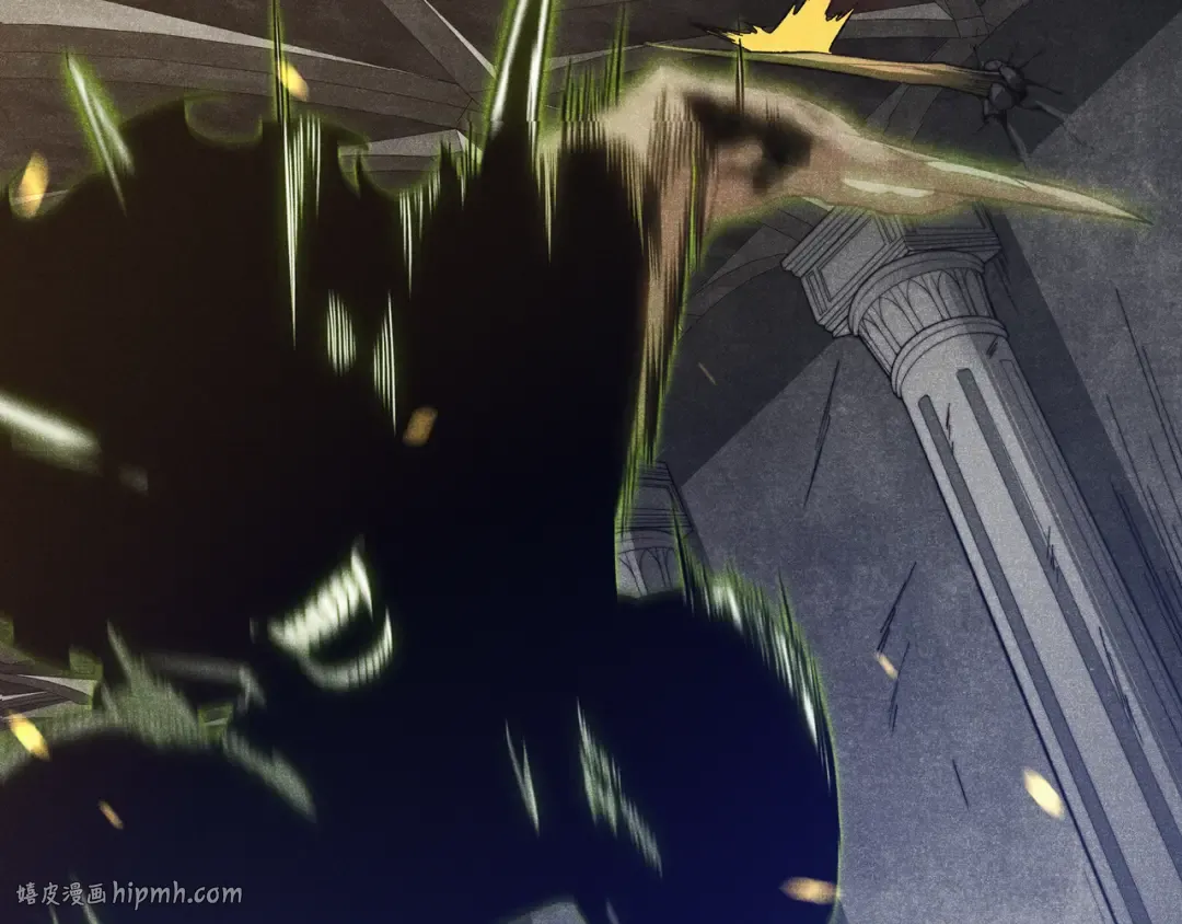 第57话 黑白流登场！ 第56页