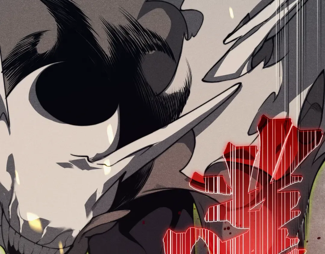 第57话 黑白流登场！ 第61页