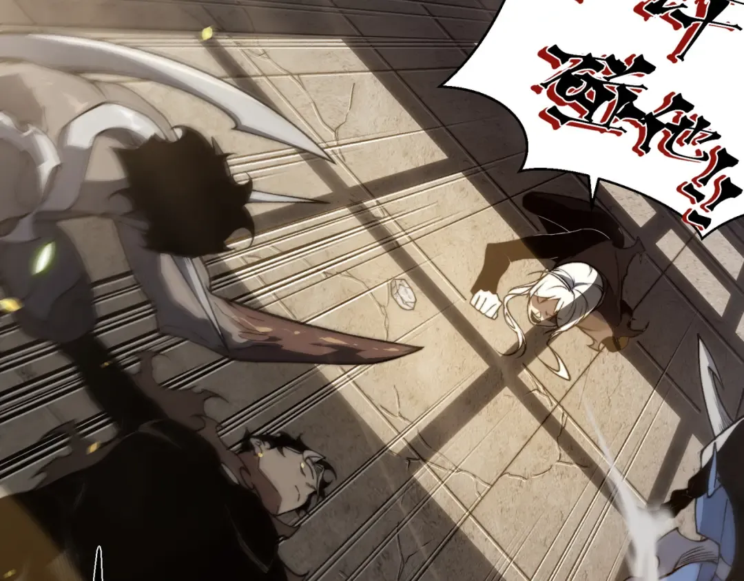 第57话 黑白流登场！ 第84页