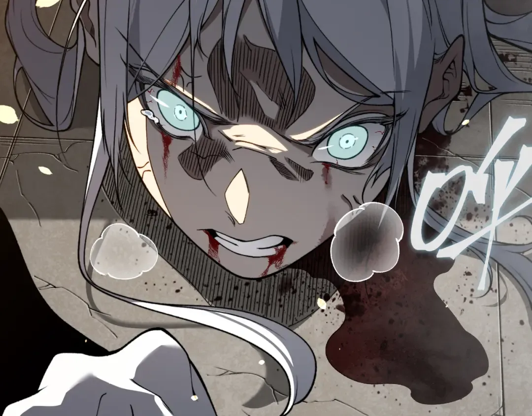 第57话 黑白流登场！ 第87页