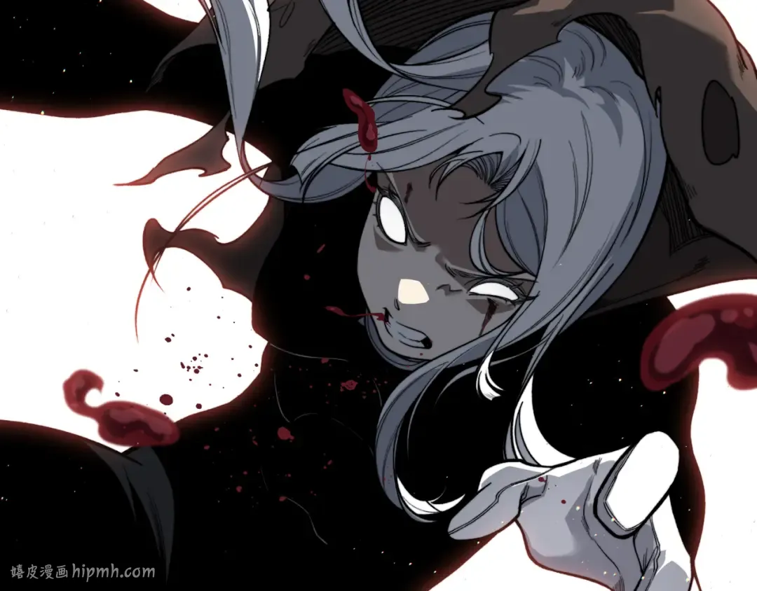 第57话 黑白流登场！ 第96页