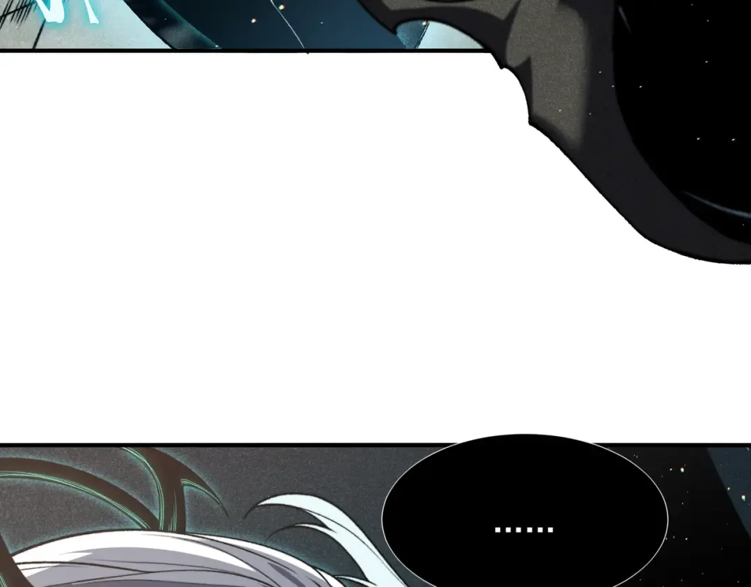 第57话 黑白流登场！ 第143页