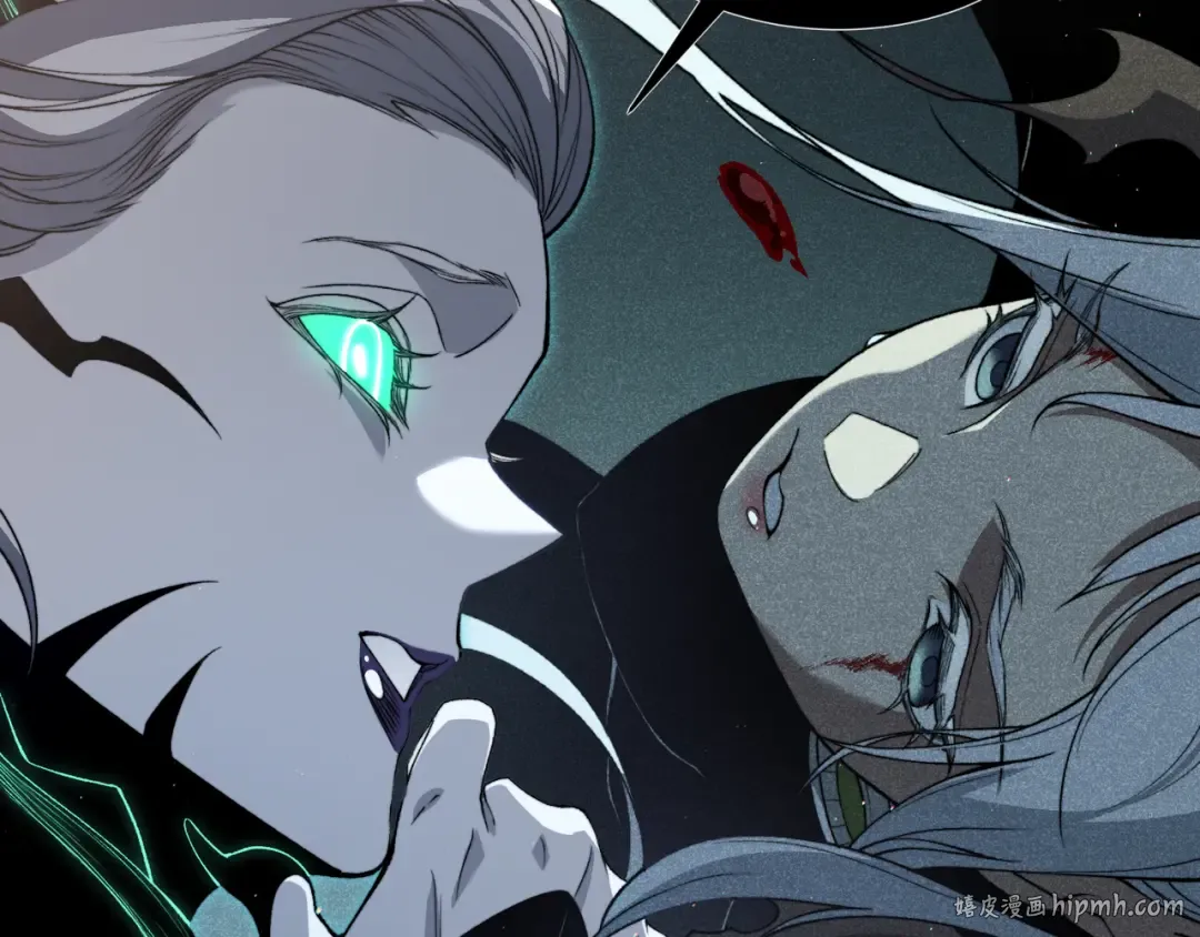 第57话 黑白流登场！ 第144页