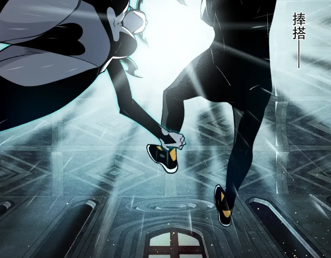 第57话 黑白流登场！ 第154页