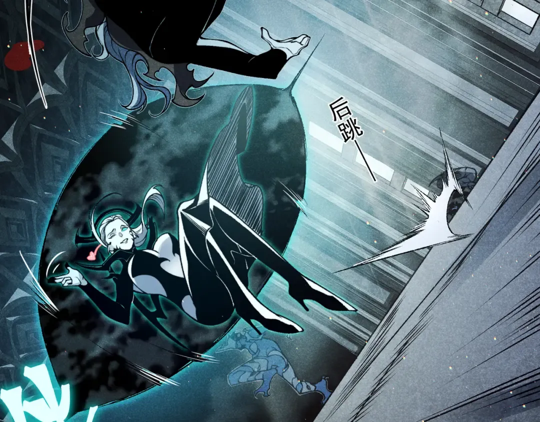 第57话 黑白流登场！ 第174页