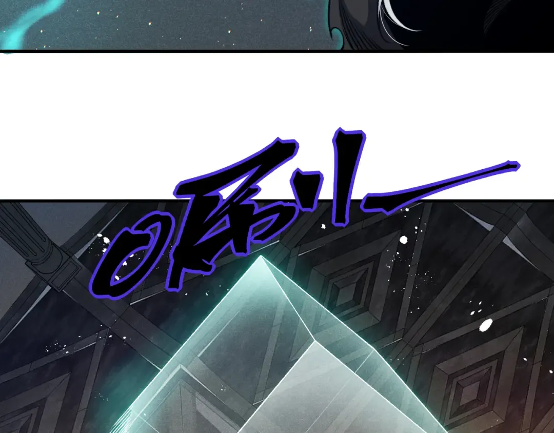 第58话 流的恶魔之力 第37页
