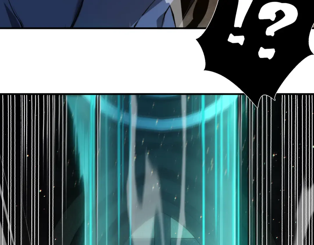 第58话 流的恶魔之力 第39页