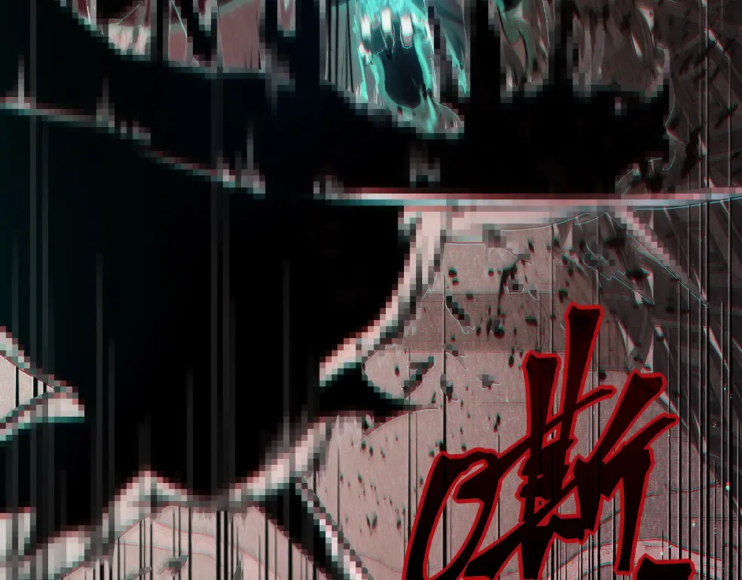 第58话 流的恶魔之力 第85页