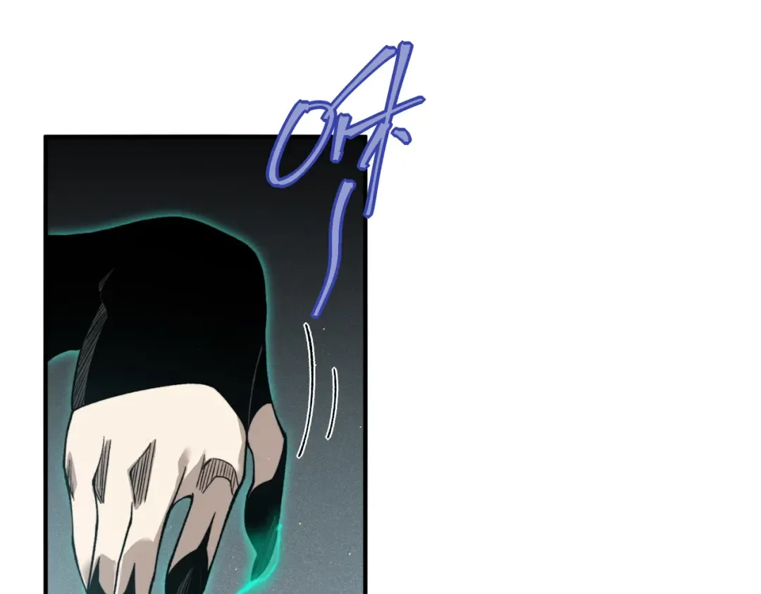 第58话 流的恶魔之力 第95页