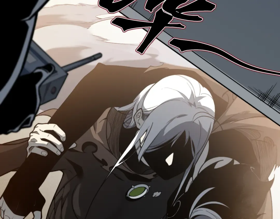第58话 流的恶魔之力 第114页
