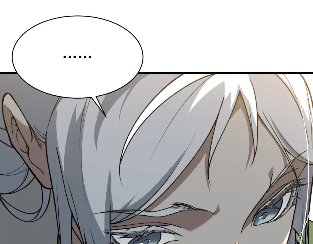 第58话 流的恶魔之力 第179页