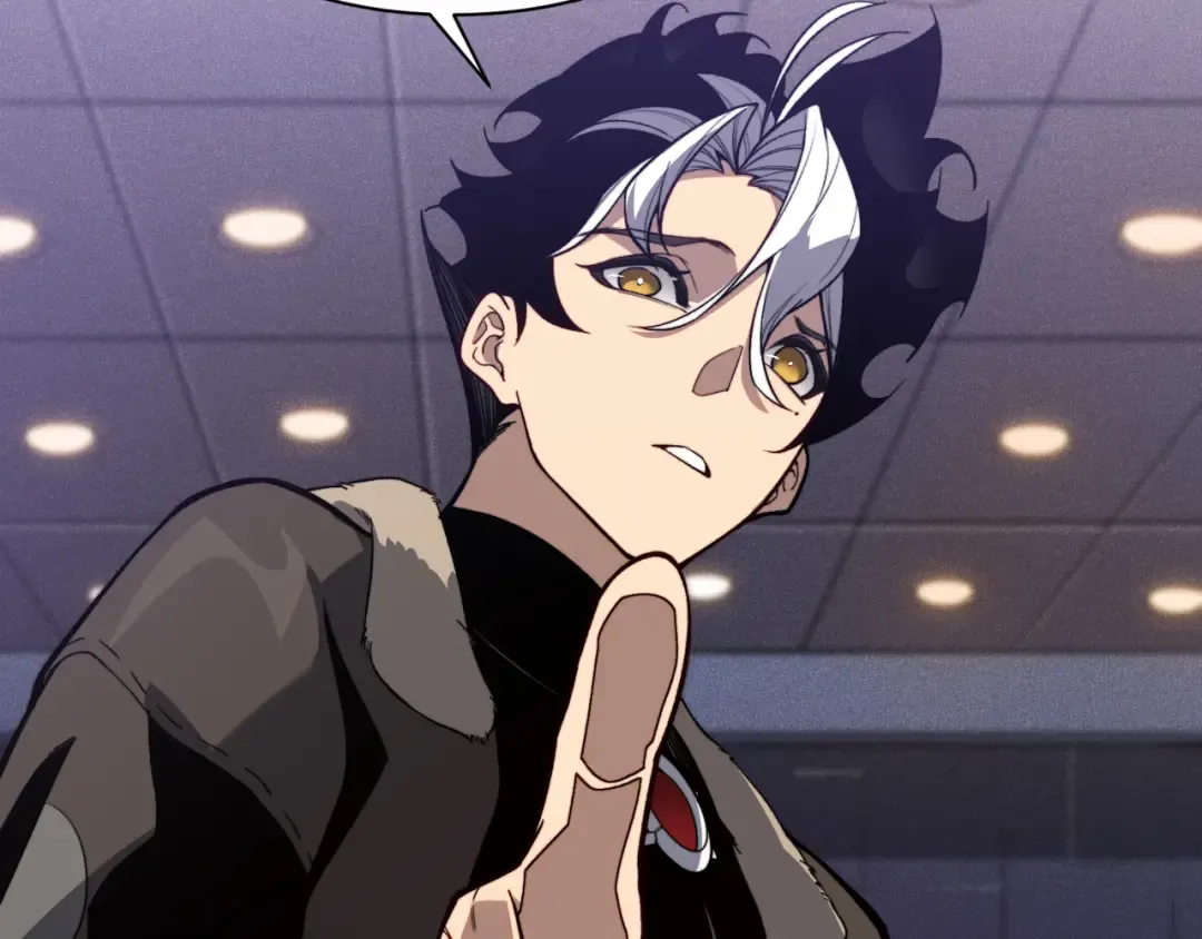 第59话 昂的炼化闯关 第71页