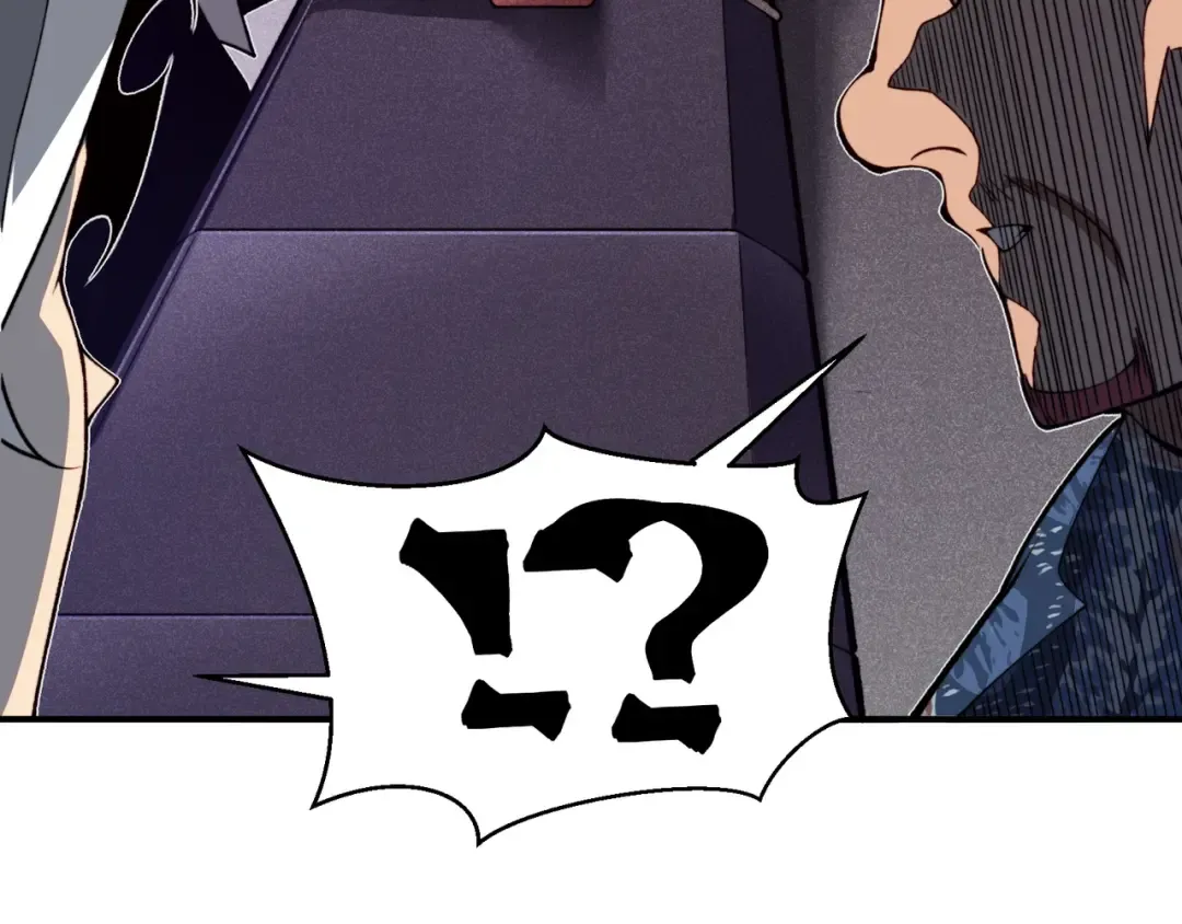 第59话 昂的炼化闯关 第86页