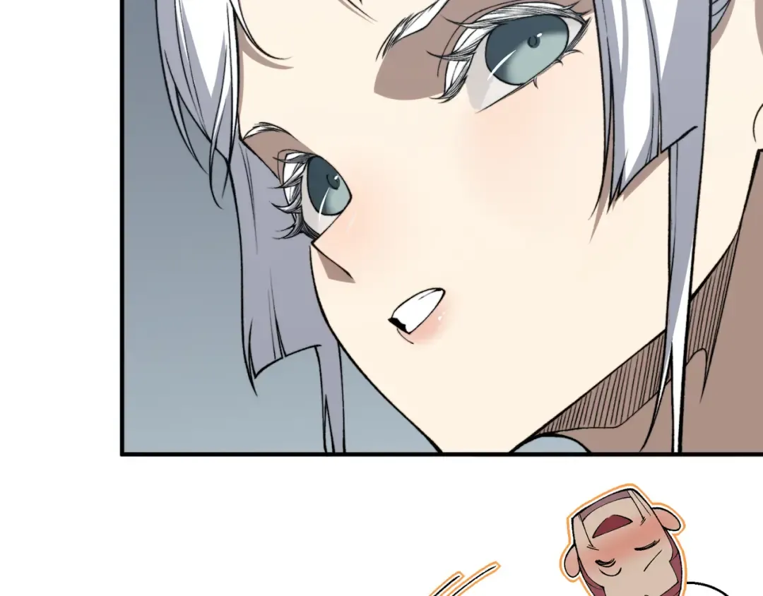 第59话 昂的炼化闯关 第110页