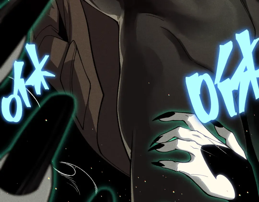 第59话 昂的炼化闯关 第149页