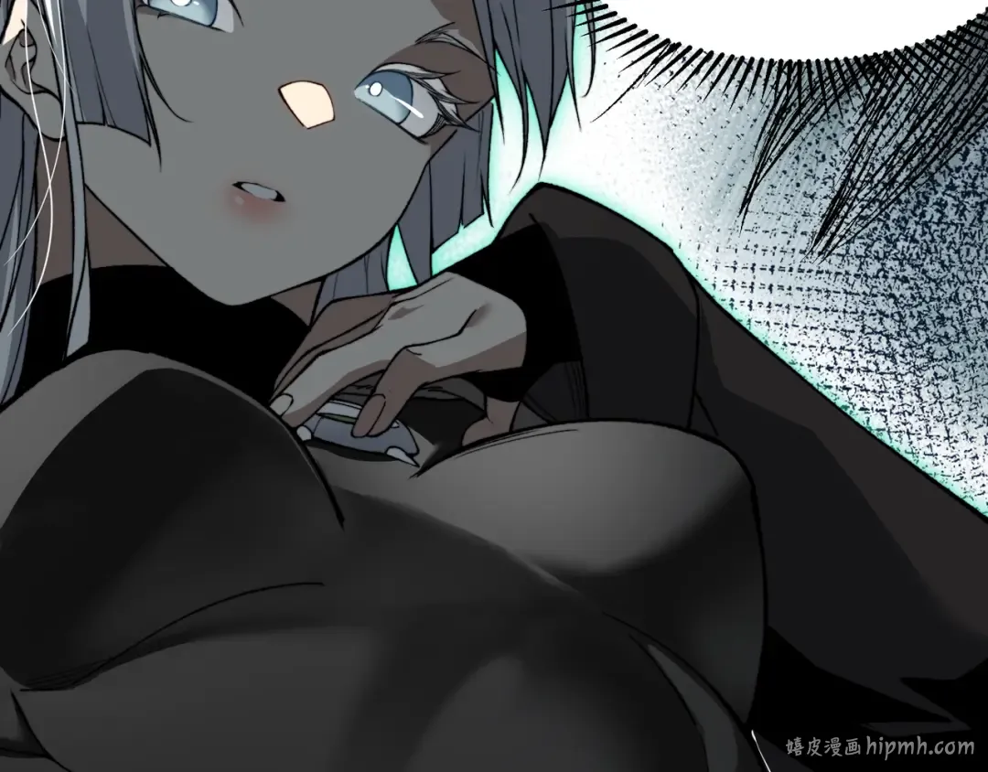 第59话 昂的炼化闯关 第152页