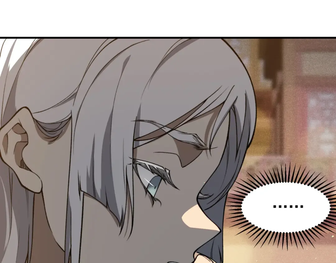 第59话 昂的炼化闯关 第170页