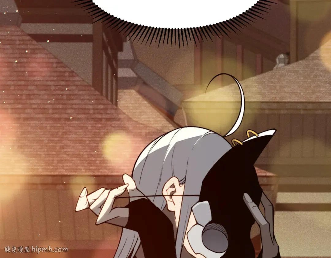 第59话 昂的炼化闯关 第176页