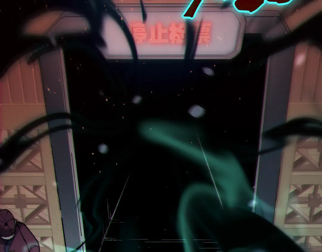 第59话 昂的炼化闯关 第182页