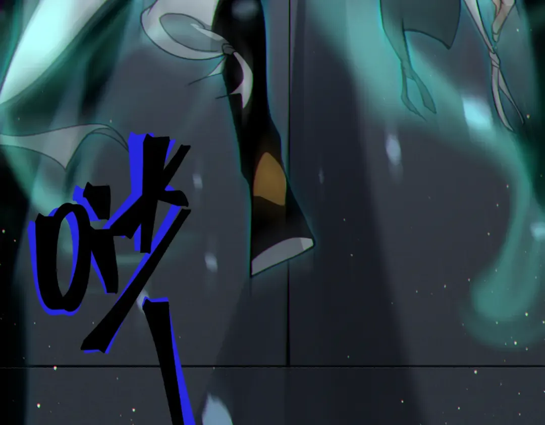 第59话 昂的炼化闯关 第185页