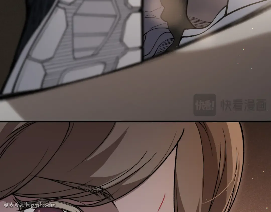 第61话 紫色眼瞳的青年 第24页