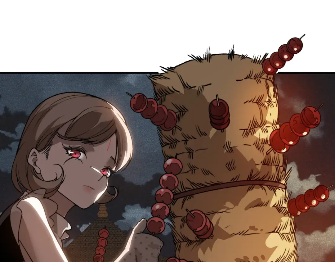第61话 紫色眼瞳的青年 第46页