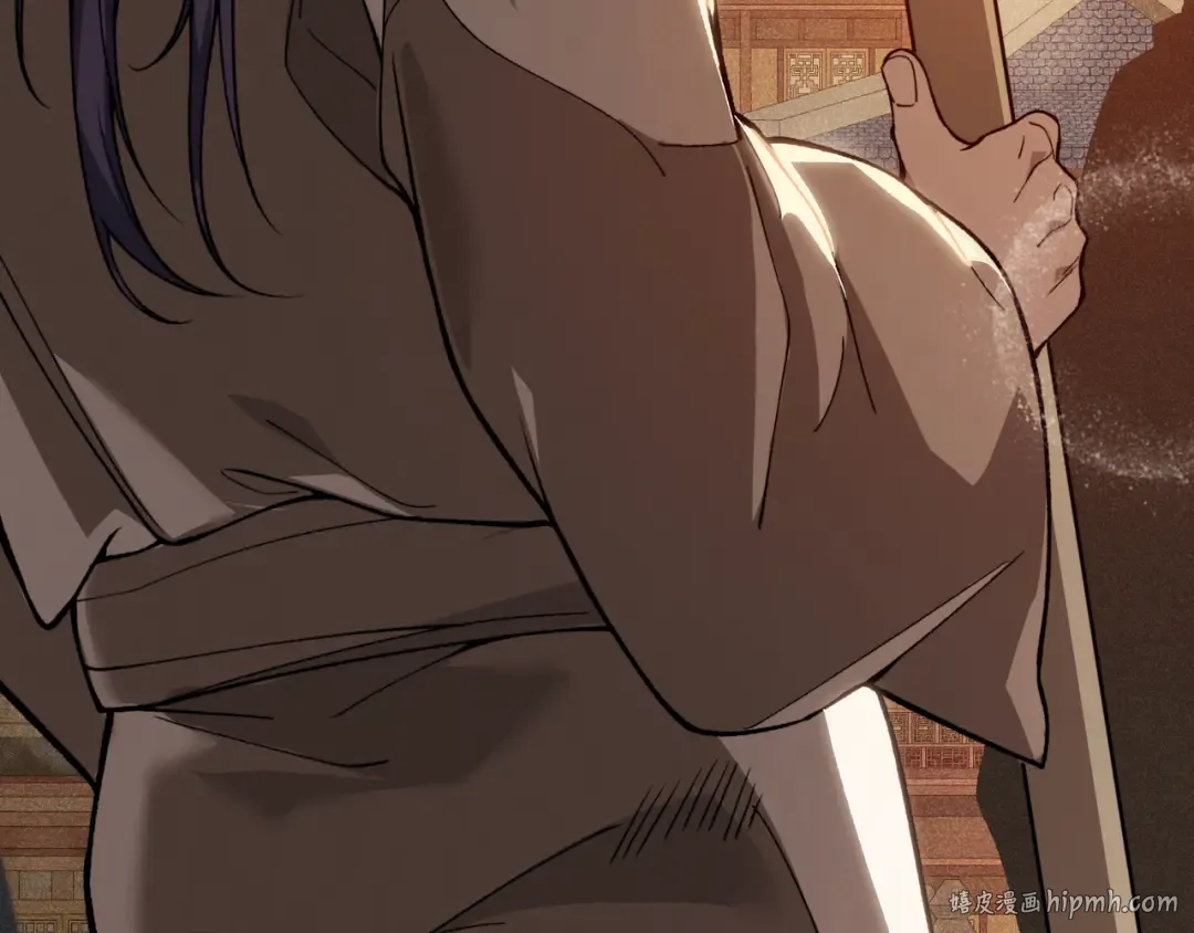 第61话 紫色眼瞳的青年 第48页