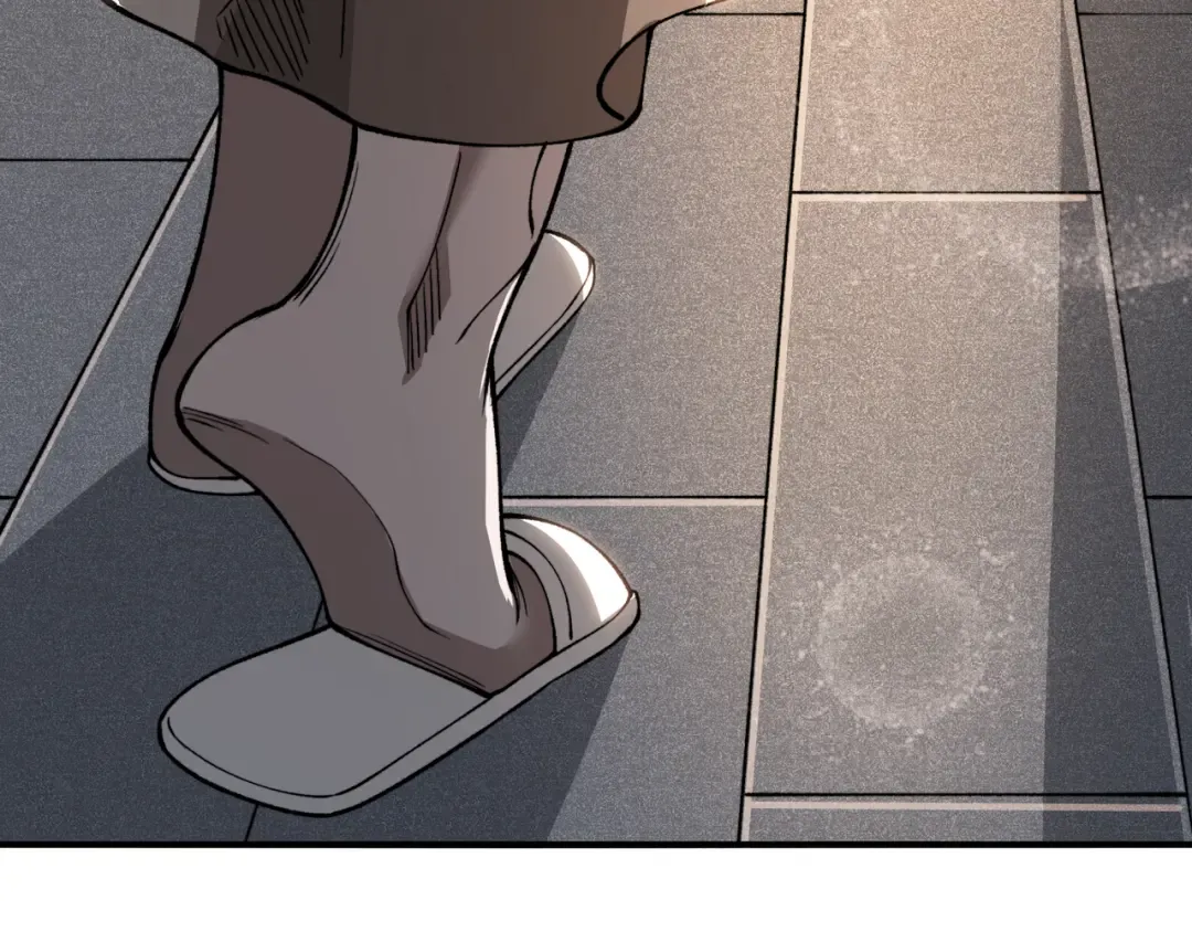 第61话 紫色眼瞳的青年 第51页