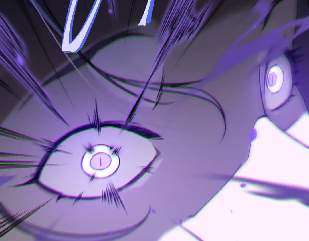 第61话 紫色眼瞳的青年 第57页