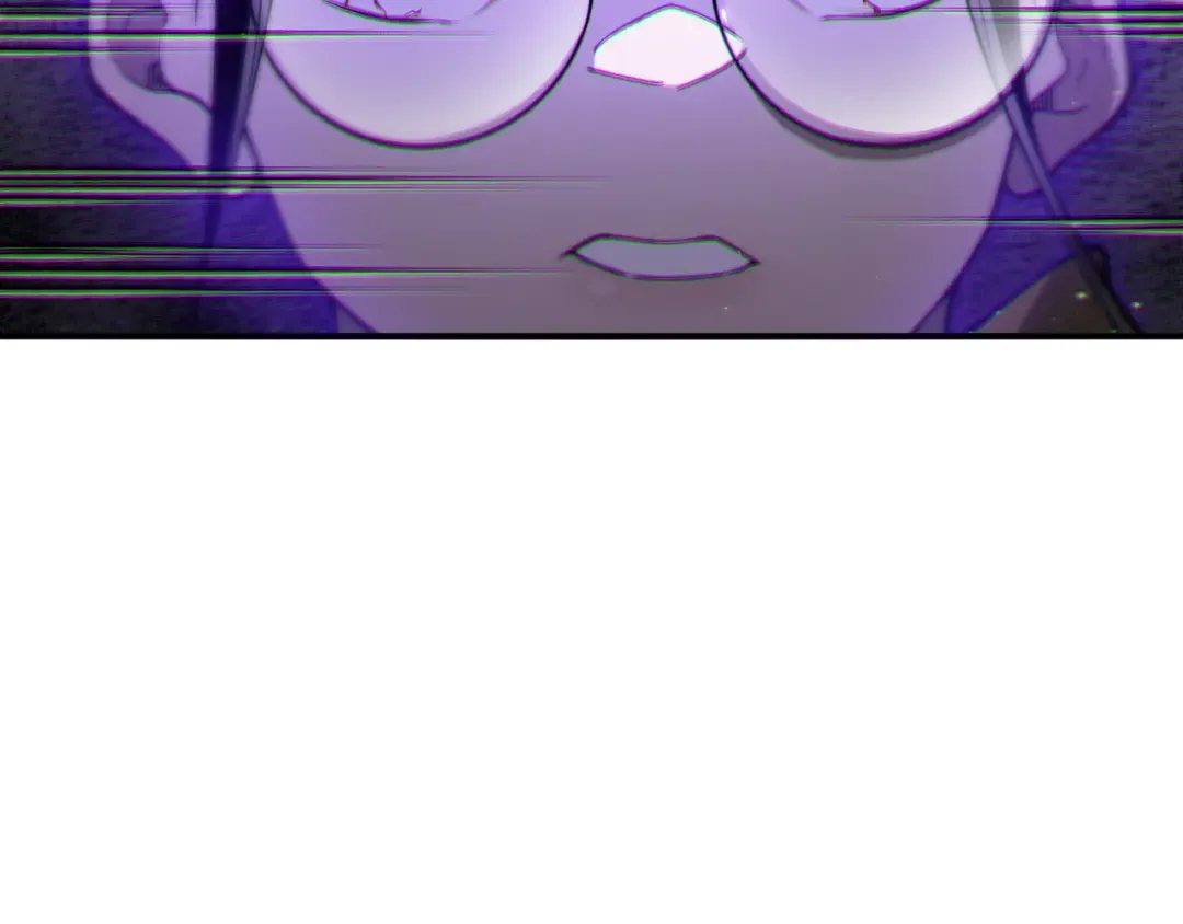 第61话 紫色眼瞳的青年 第60页