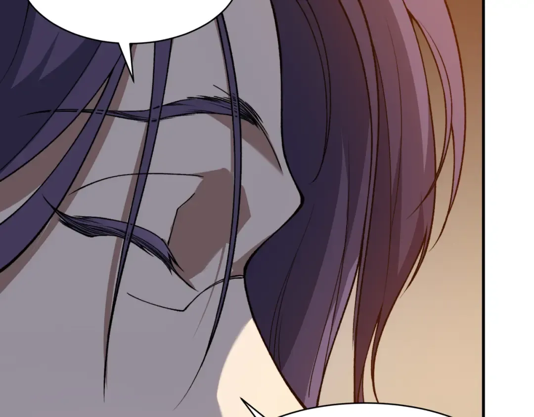 第61话 紫色眼瞳的青年 第68页