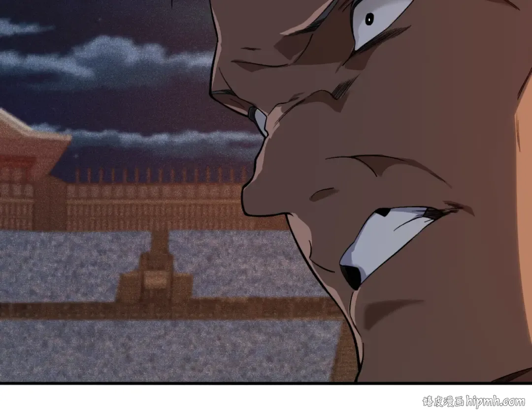 第61话 紫色眼瞳的青年 第112页