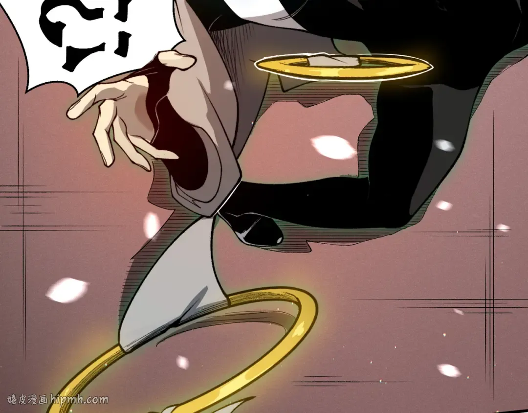 第61话 紫色眼瞳的青年 第128页