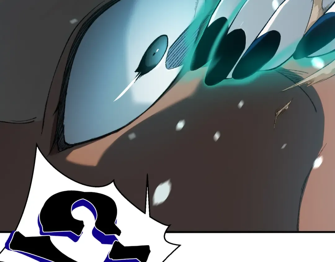 第61话 紫色眼瞳的青年 第142页