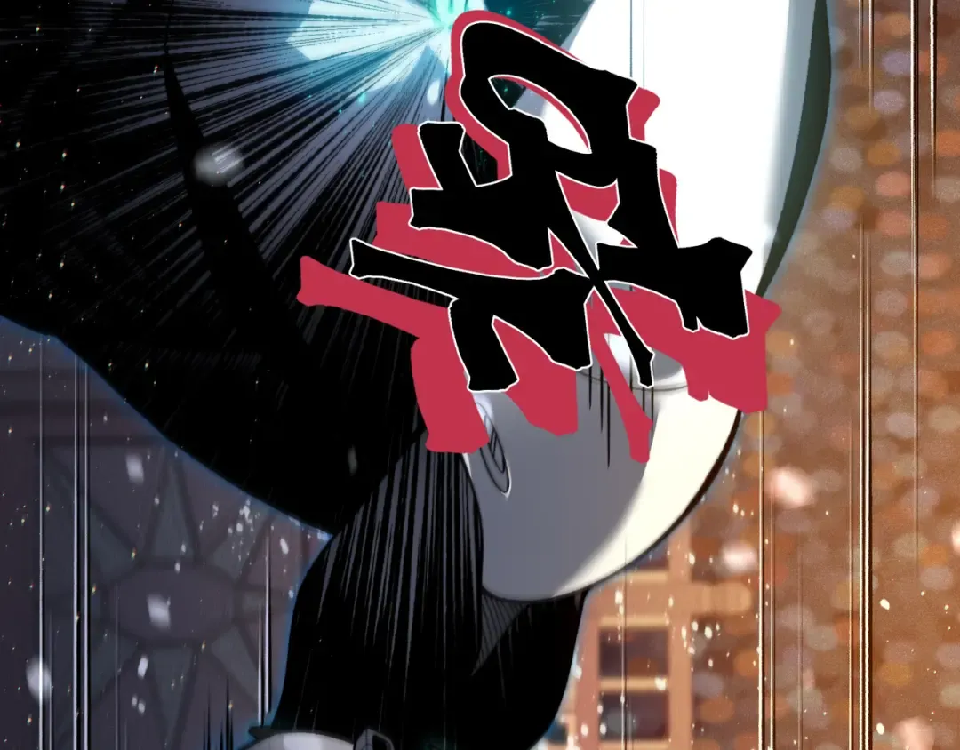 第61话 紫色眼瞳的青年 第177页
