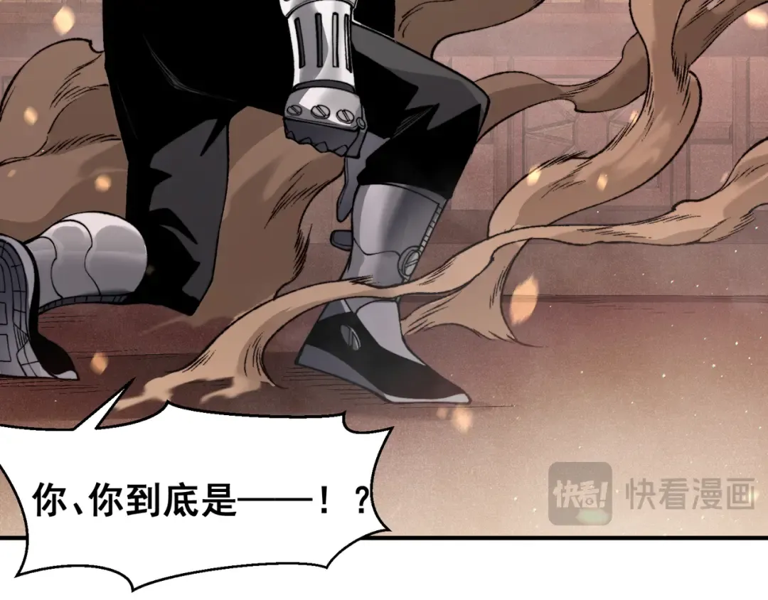 第62话 危机迫近！ 第53页