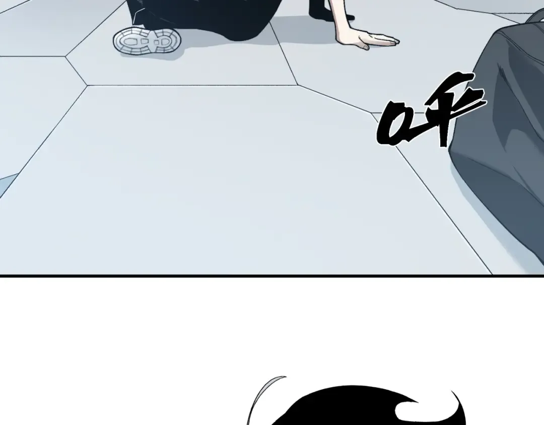 第62话 危机迫近！ 第95页