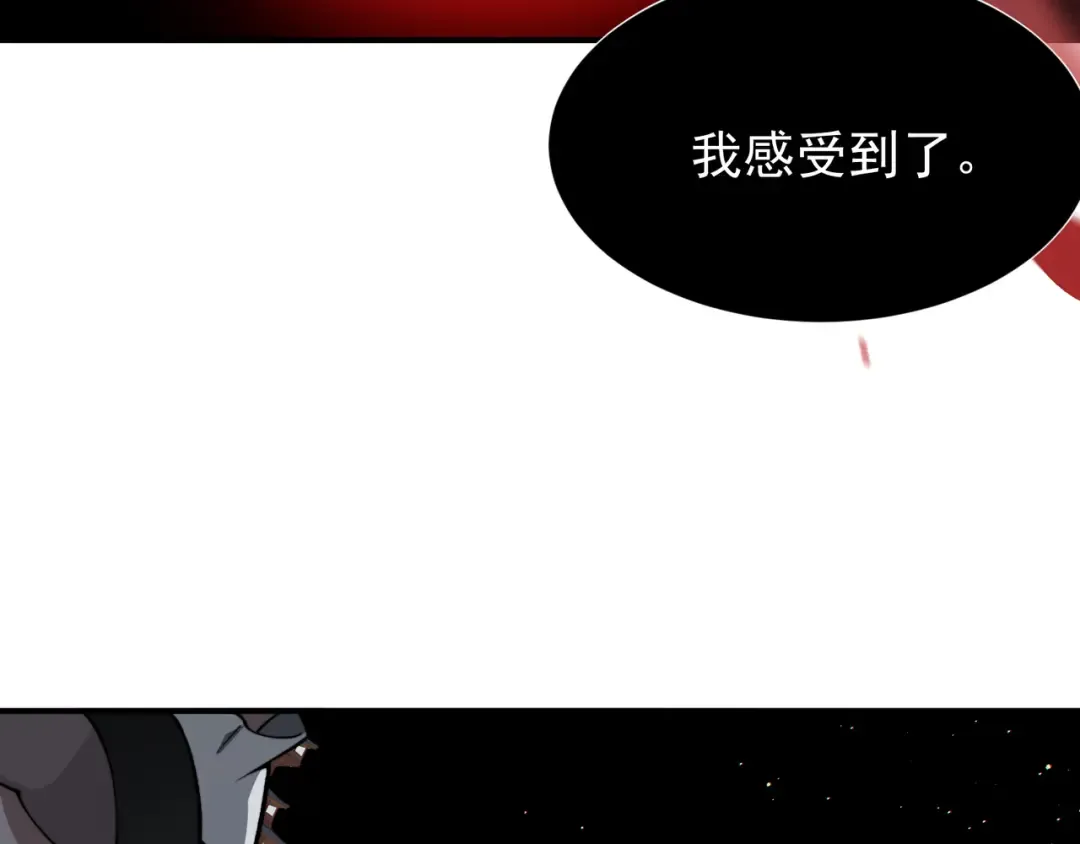 第62话 危机迫近！ 第127页