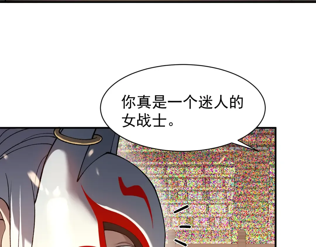 第63话 迎战擂主！ 第129页