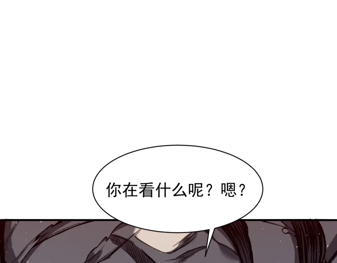 第63话 迎战擂主！ 第148页