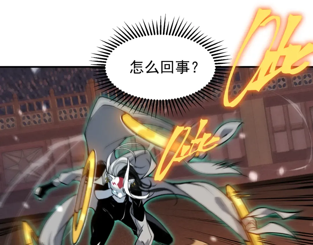 第63话 迎战擂主！ 第153页